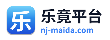 乐竟平台